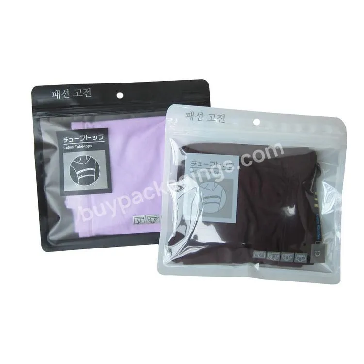 Travel Zipper Mylar Wet Bra Underwear Storage Packaging Bags Pouch