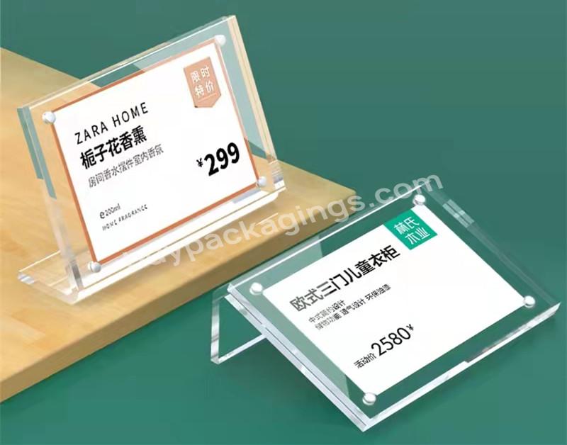 Vertical Type A4 A5 A6 Size L Shape Acrylic Magnetic Price Tag Sign Display Holder For Menu/table Board Sign Stand Holder - Buy High Quality Custom Printed Cheap L Shape Clear Transparent Acrylic Display Stand Sign Holder,Hot Sale Custom L Shape Acry