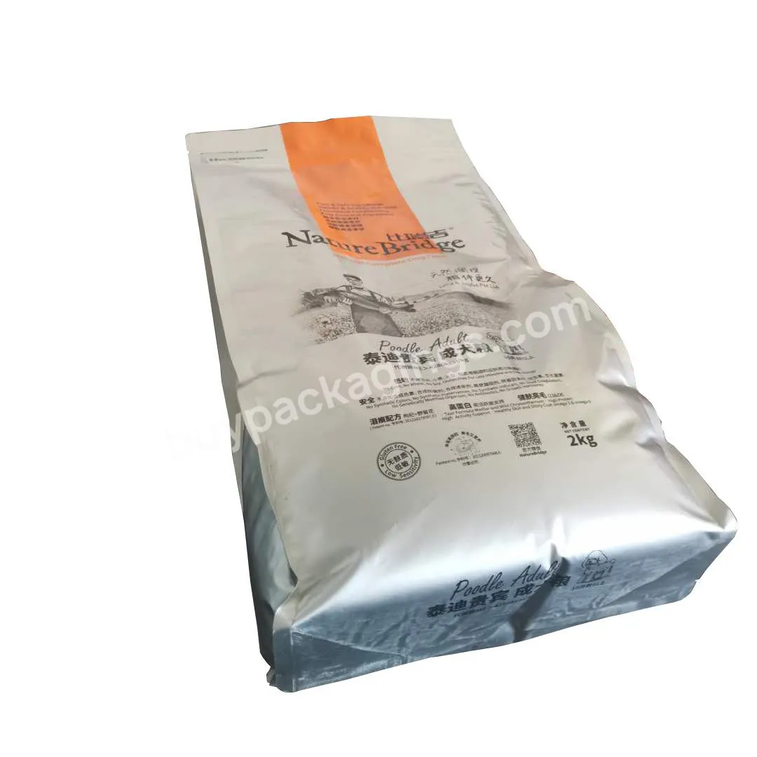 Wholesale Mylar Gold Aluminum Foil Stand Up Pet Food Bag Plastic Standing Bag For Food In Pet Food