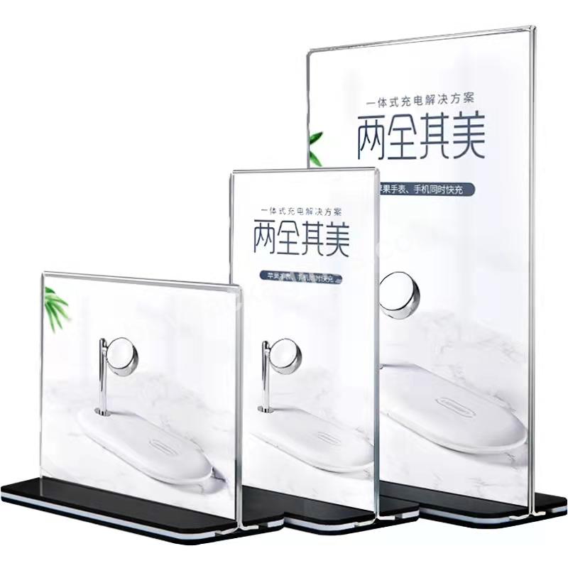 Wholesales Acrylic A4 A5 A6 Menu Price Tag Sign Holder Display Stand With Removable Base For Supermarket Restaurant Hotel