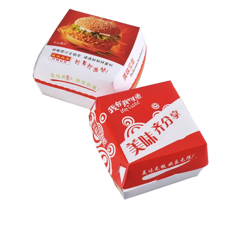 Yilucai Custom Card Folding Fast Food Hamburger Packaging Box