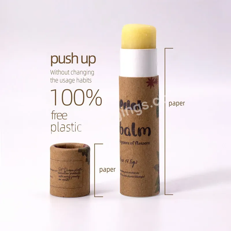 0.14oz Custom Free Plastic Eco Friendly Lip Balm Container Push Up Chapstick Tubes Cylinder Packaging Cardboard Paper Tube