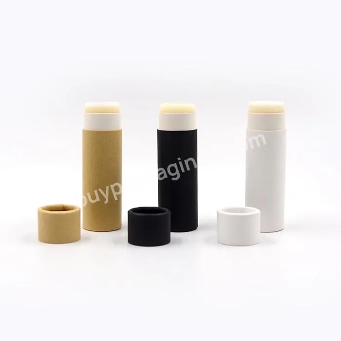 0.3oz D21mm x H70mm Lip Balm Deodorant Stick Container in Stock Biodegradable Push up Kraft Paper Tube Cardboard Balm Stick Jars