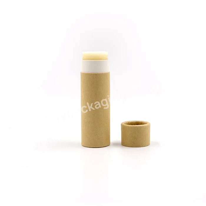 0.3oz D21mm x H70mm Lip Balm Deodorant Stick Container in Stock Biodegradable Push up Kraft Paper Tube Cardboard Balm Stick Jars