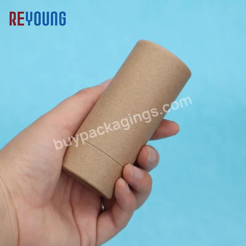 0.5oz 100% Biodegradable Skincare Lip Balm Containers Kraft Craft Paper Cardboard Push up Packaging Tube