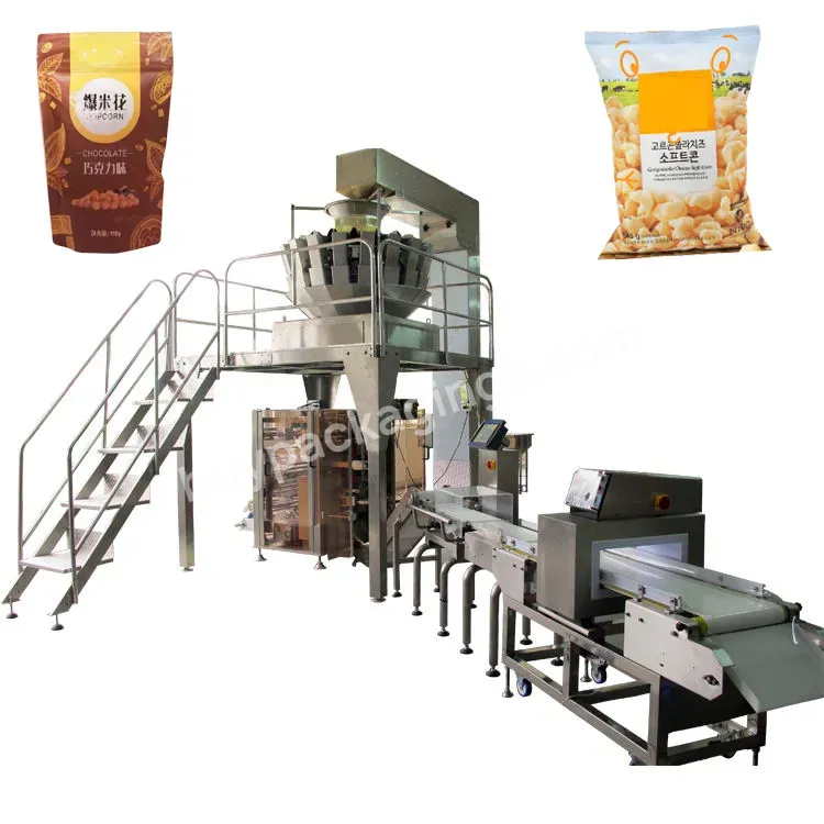 1 Kg Full Auto Vertical Granule Packing Machine Fully Automatic Pillow-type Bag Pouch Packing Machine