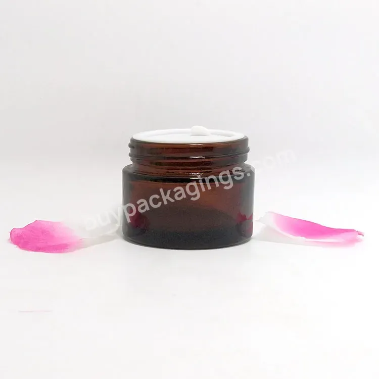 1 Oz 20g 30g 50g 100g Empty Amber Glass Cream Jars Body Face Skincare Cosmetic With Screw Lid