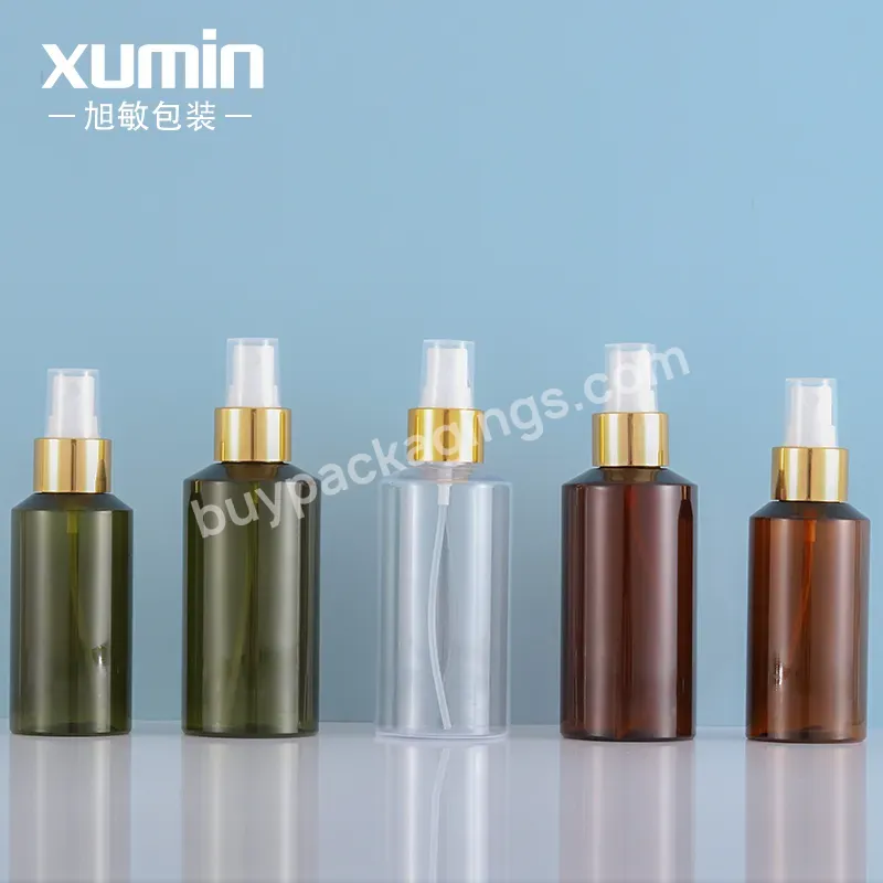 100 Ml Spray Bottle 150ml Cosmetic/skin Care/clean/alcohol Mister Spray Empty Bottles With Gold Spray Head