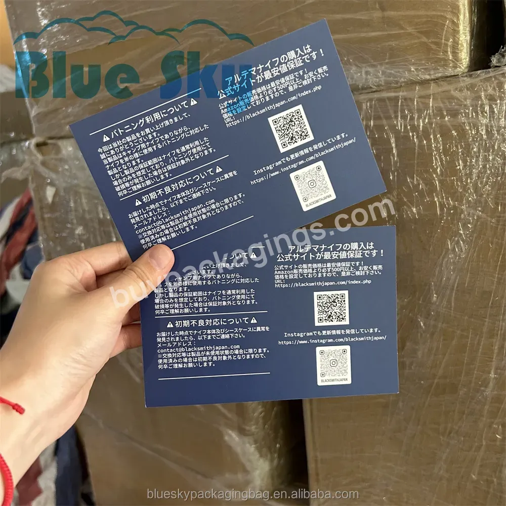 100% Recyclable Custom 400g Coated Paper Double-sided Printing Logo Information 5*9cm Thank-you Card