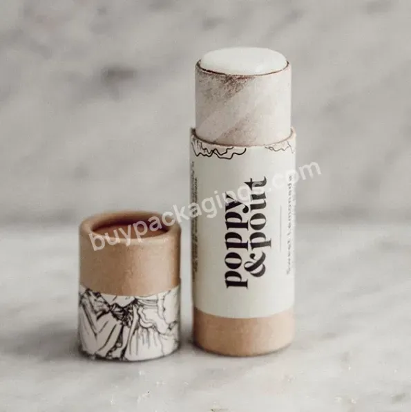 100% Recycle Round Lip Balm Tube Empty Degradable Cardboard Tube Lip Balm Container Eco Kraft Paper Tube Packaging