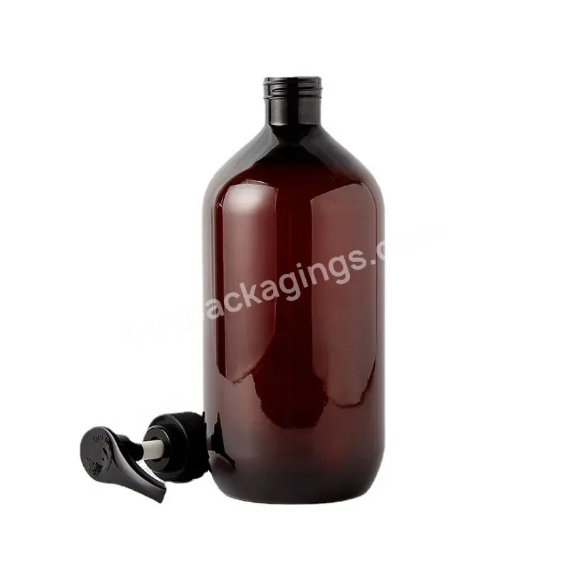 1000ml 1l 33oz Amber Brown Boston Round Shape Plastic Pet Lotion Pump Shampoo Bottle