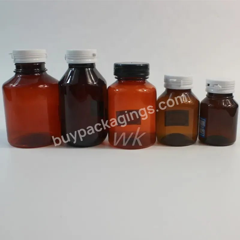 100cc 120cc 150cc 200cc 225cc 250cc Amber White Pet Plastic Bottle Pill Bottle With Easy Pull Off Lid Flip Over Caps