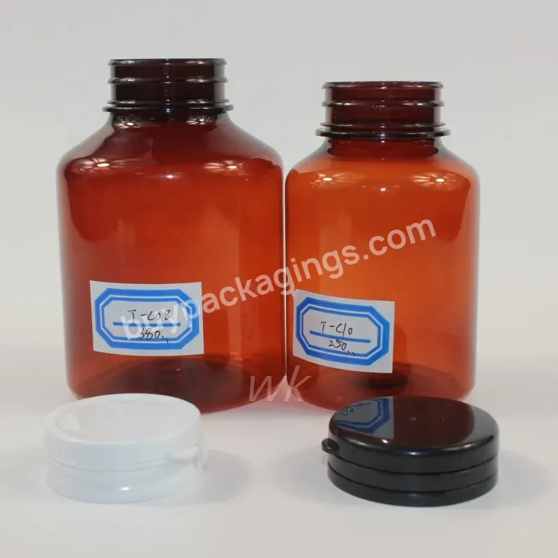 100cc 120cc 150cc 200cc 225cc 250cc Amber White Pet Plastic Bottle Pill Bottle With Easy Pull Off Lid Flip Over Caps