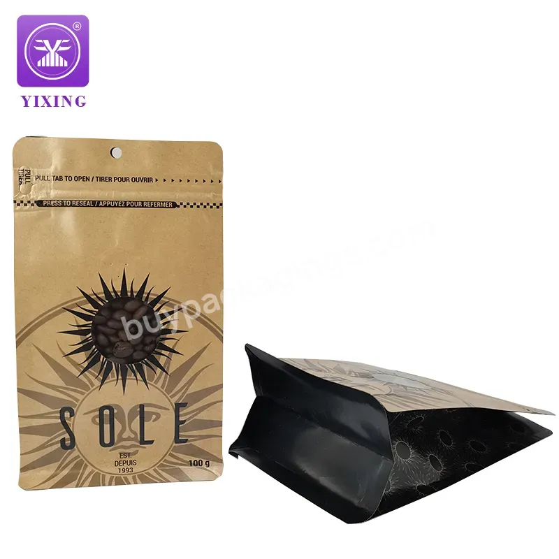 100g 200g Wholesale Custom Plastic Zipper Aluminum Foil Kraft Yellow Paper Flat Bottom Bag With Windows For Coffee Bean Tea