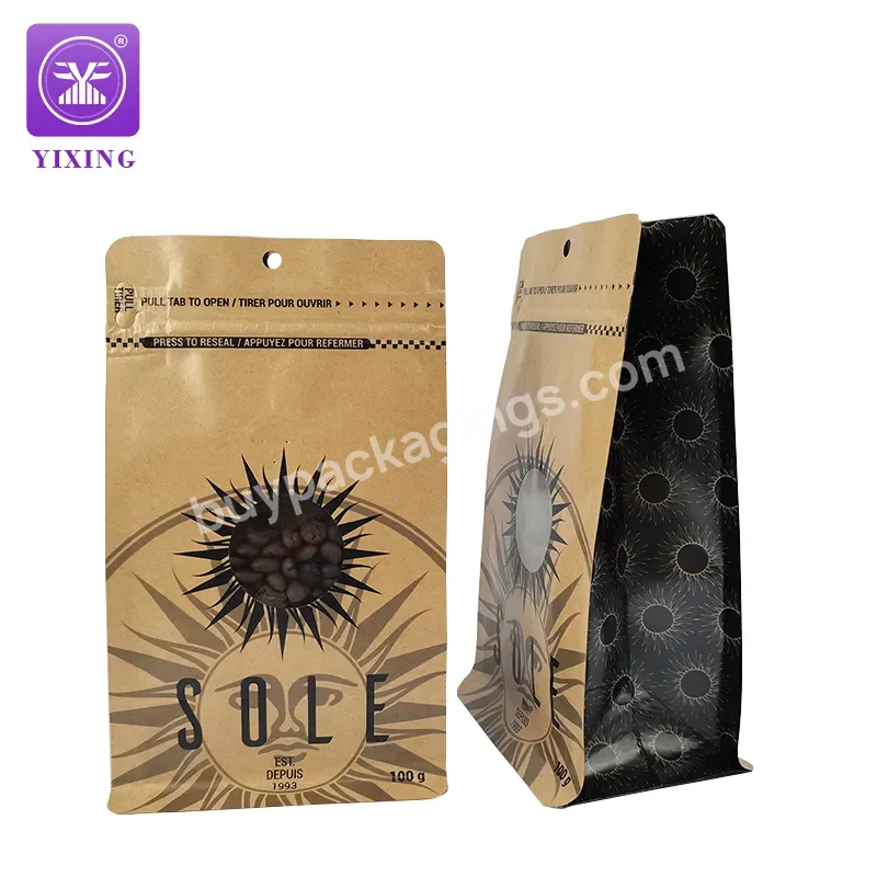 100g 200g Wholesale Custom Plastic Zipper Aluminum Foil Kraft Yellow Paper Flat Bottom Bag With Windows For Coffee Bean Tea