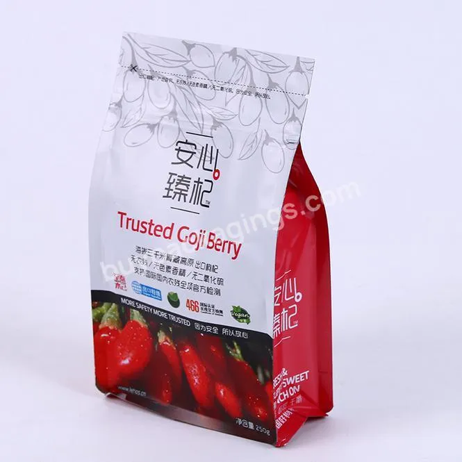 100g 250g 500g 1kg Biodegradable Resealable Stand Up Zipper Flat Bottom Zipper Bags For Coffee Bean Food Snack Packaging