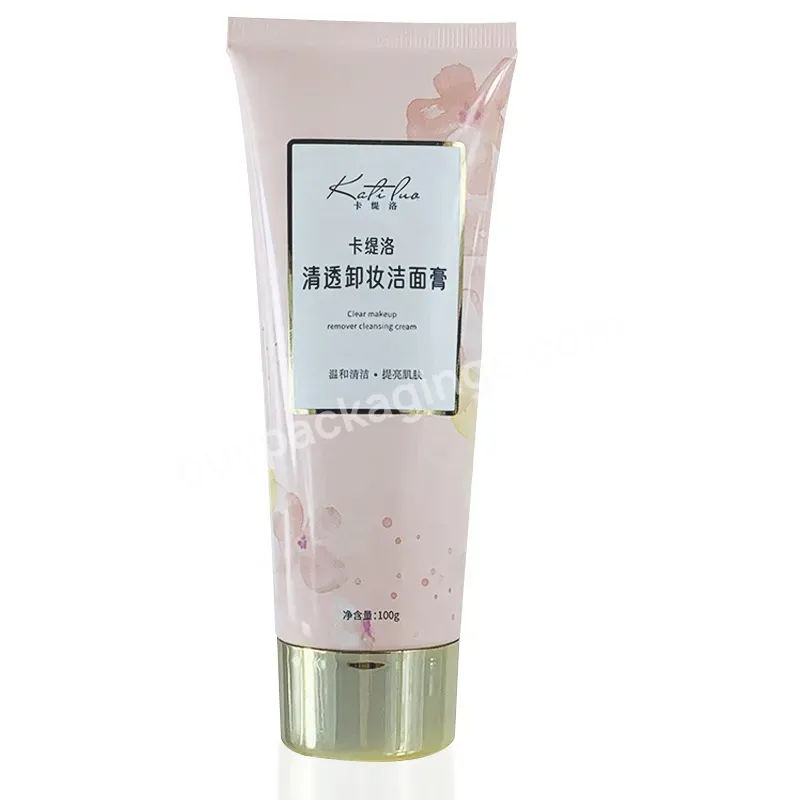100g 3.53 Oz 5-layer Pe Golden Lid Pink Face Wash Hand Lotion Tube Cosmetic Tubes - Buy Transparent Plastic Tubes,Biodegradable Toothpaste Tubes,Bb Cream Tube.