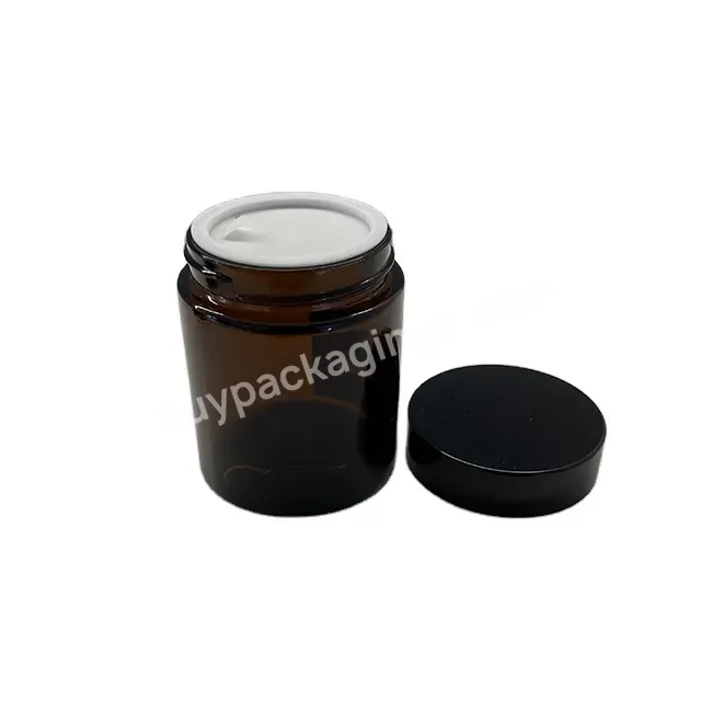 100g Amber Glass Cream Packaging Jar With Black Screw Lid Tall Design Glass Cream Jar