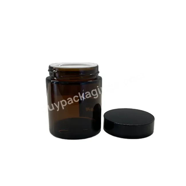 100g Amber Glass Cream Packaging Jar With Black Screw Lid Tall Design Glass Cream Jar