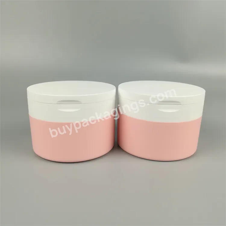 100g Cosmetic Round Shape Pink Plastic Pp Jar Container Elegant Empty Body Lotion Cream Jars With Spoon