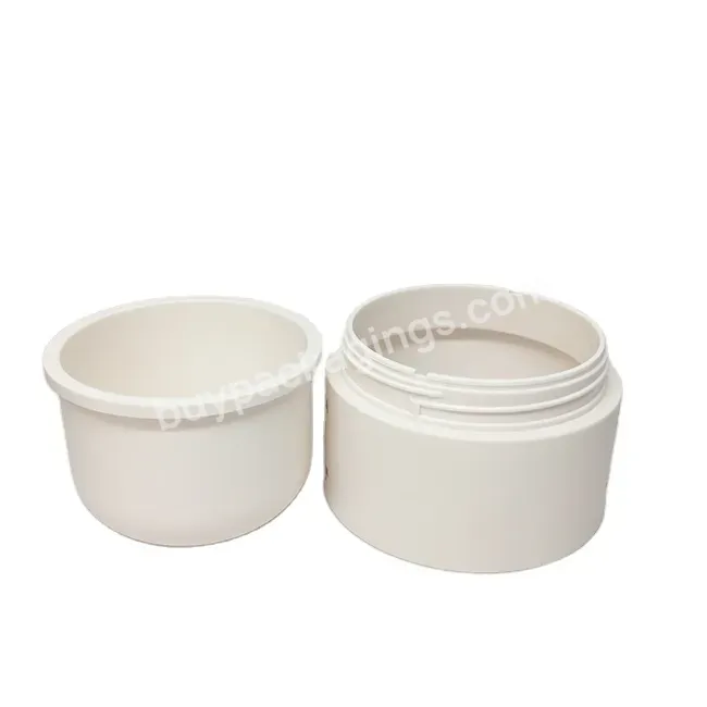 100g Pcr Pp Cream Packaging Jar Replaceable Cosmetic Cream Jar