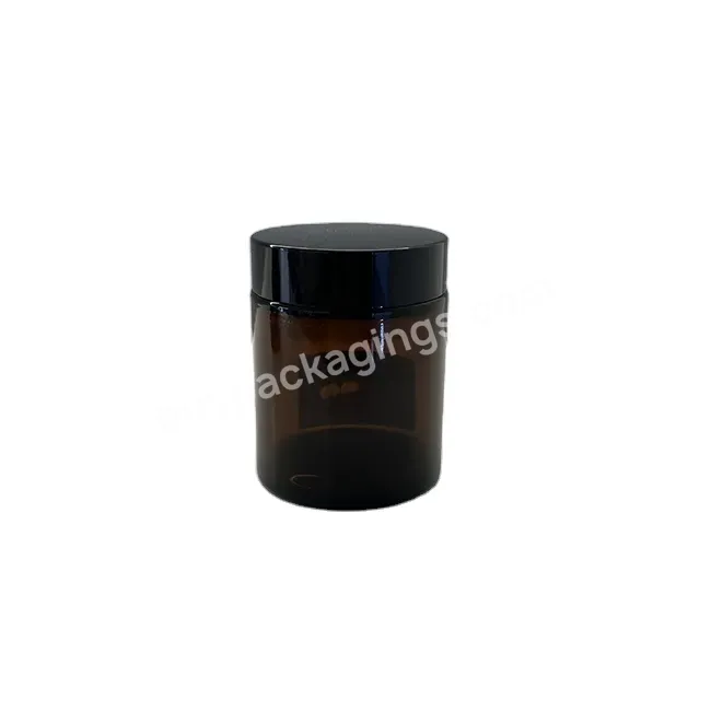 100g Tall Look Amber Glass Cream Packaging Jar With Black Screw Lid Tall Design Glass Cream Jar