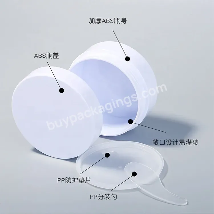 100g Wide Diameter White Plastic Abs Eye Facial Container Jar With Small Mini Spoon