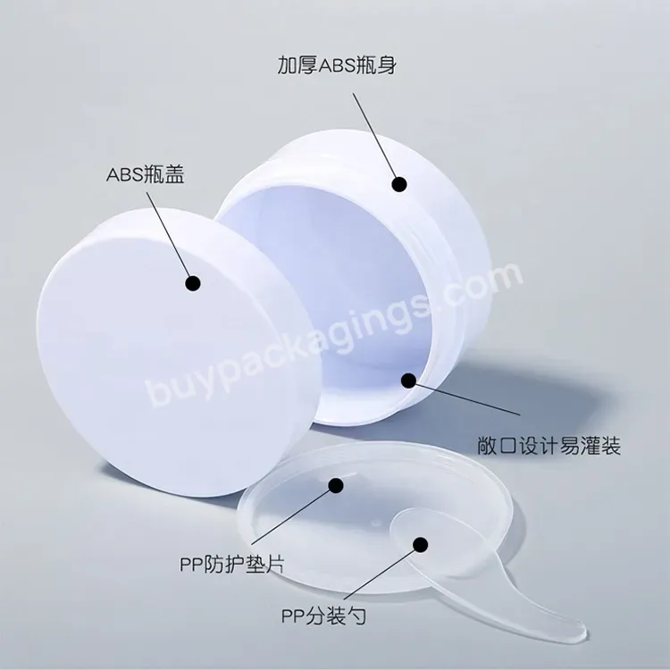 100g Wide Diameter White Plastic Abs Eye Facial Container Jar With Small Mini Spoon - Buy Abs Jar With Spoon,100g Jar,Cream Jar.