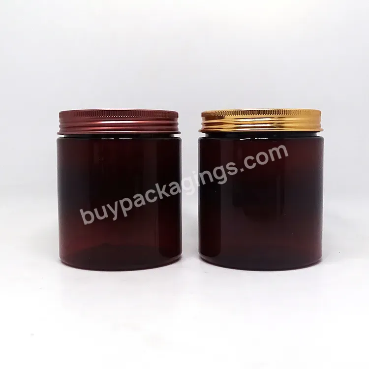 100ml 120ml 150ml 200ml 250g 80ml Body Butter Scrub Hair Mask Amber 8 Oz Cosmetic Jar Pet Plastic Jars Food Grade With Black Lid