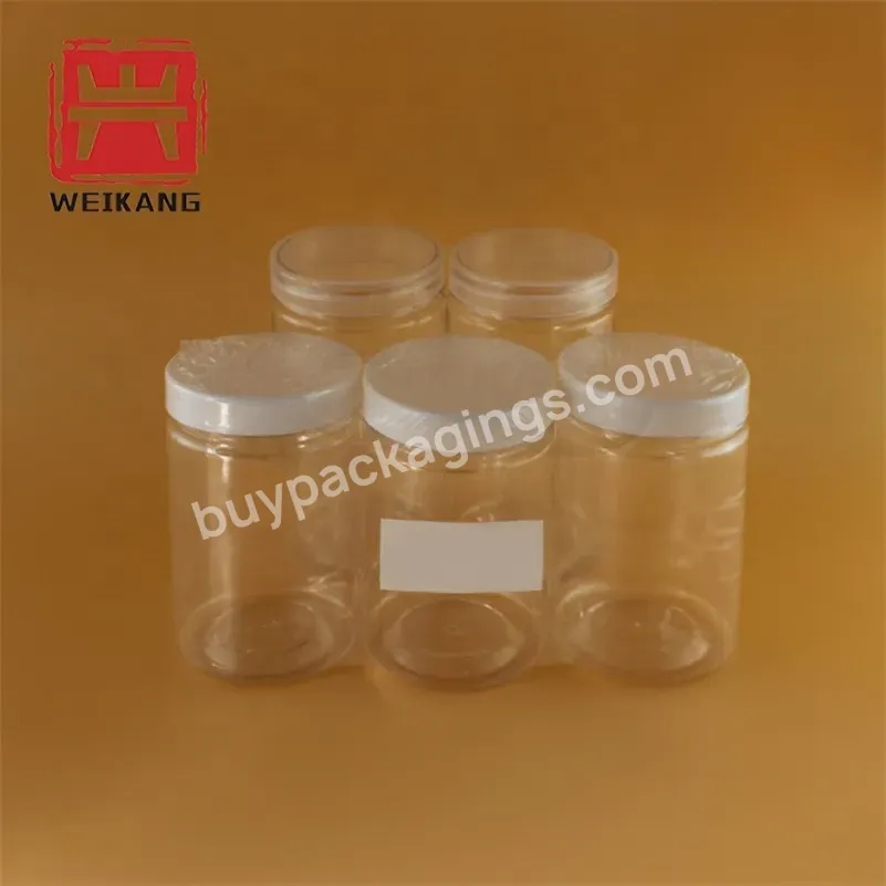 100ml 120ml 150ml 200ml 250ml 300ml 4oz 8oz Clear Plastic Jar Pet Food Container Food Jar With Custom Plastic Lid Metal Lid