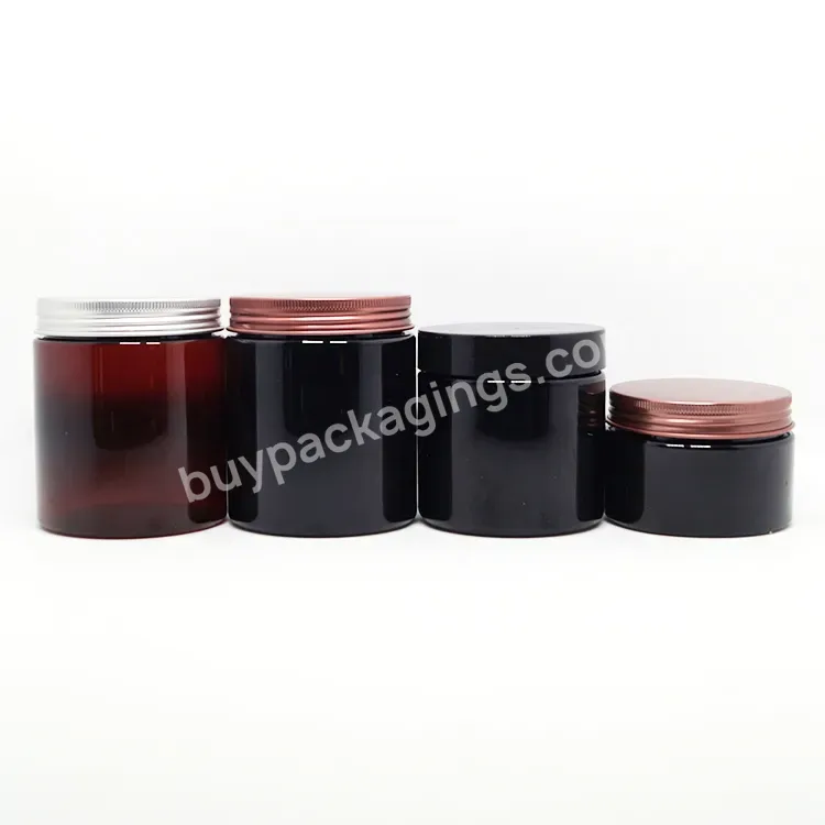 100ml 120ml 150ml 200ml 250ml Cosmetic Cream Hair Gel Food Container Amber Plastic Jar With Gold Aluminium Lid