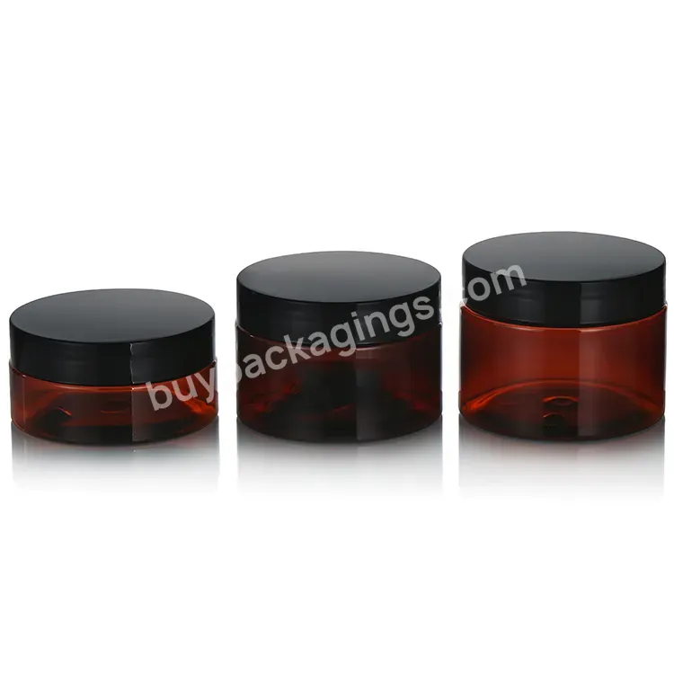 100ml 120ml 150ml 200ml 250ml Cosmetic Cream Hair Gel Food Container Amber Plastic Jar With Gold Aluminium Lid