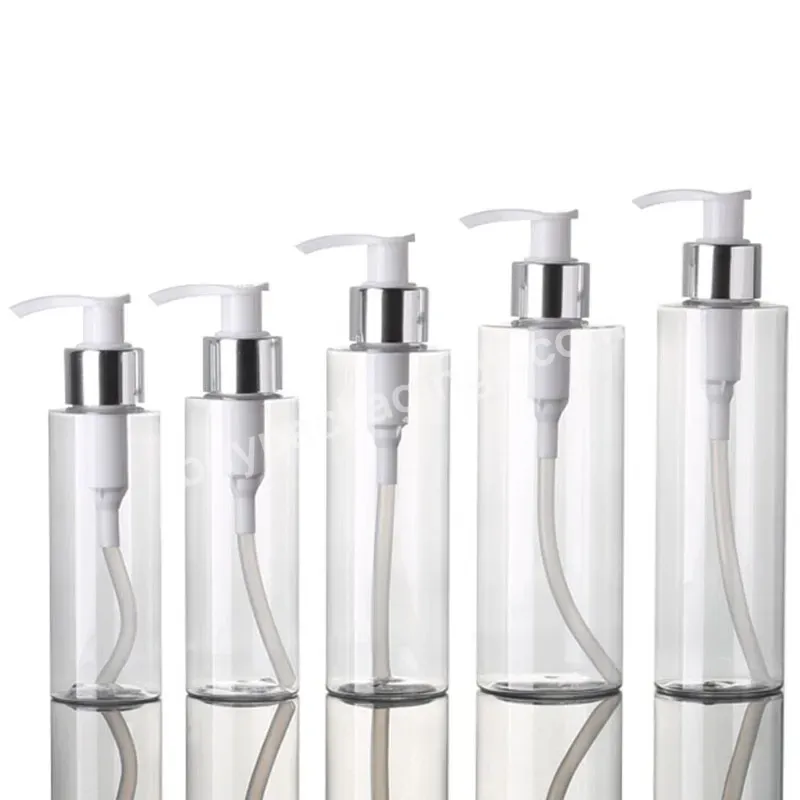 100ml 120ml 150ml 200ml 250ml Cosmetics Bottle Lotion Striainer Clear Plastic Pump Bottle