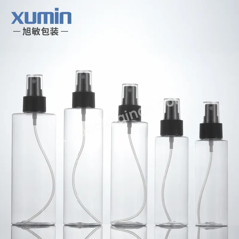 100ml 120ml 150ml 200ml 250ml Plastic Spray Bottle Clear Cosmetic Spray Bottle Pet Spray Bottle Suppliers