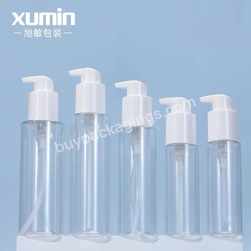 100ml 120ml 150ml 200ml 250ml Skincare Lotion Pump Bottle Packaging Set Body Lotion Bottles 150 Ml Set Lotion Empty Bottle Cream