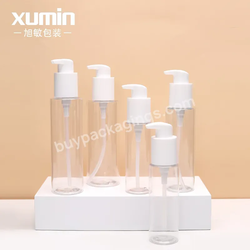 100ml 120ml 150ml 200ml 250ml Skincare Lotion Pump Bottle Packaging Set Body Lotion Bottles 150 Ml Set Lotion Empty Bottle Cream