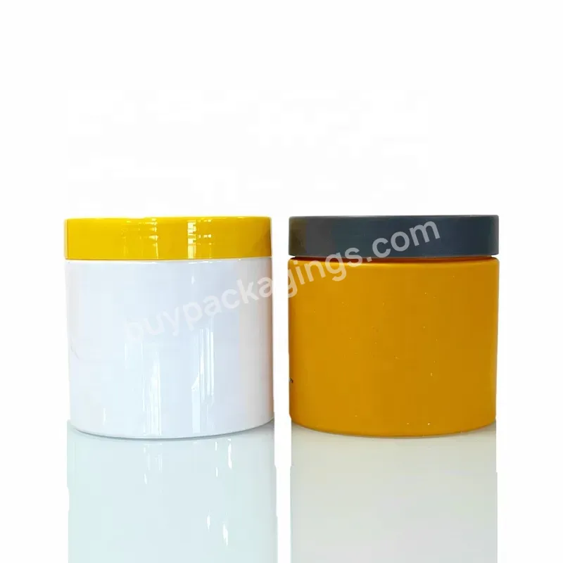 100ml 150ml 200ml 250ml 300ml Cosmetic Cream Hair Gel Food Scrub Butter Container Matte Yellow Pet Pcr Plastic Jar