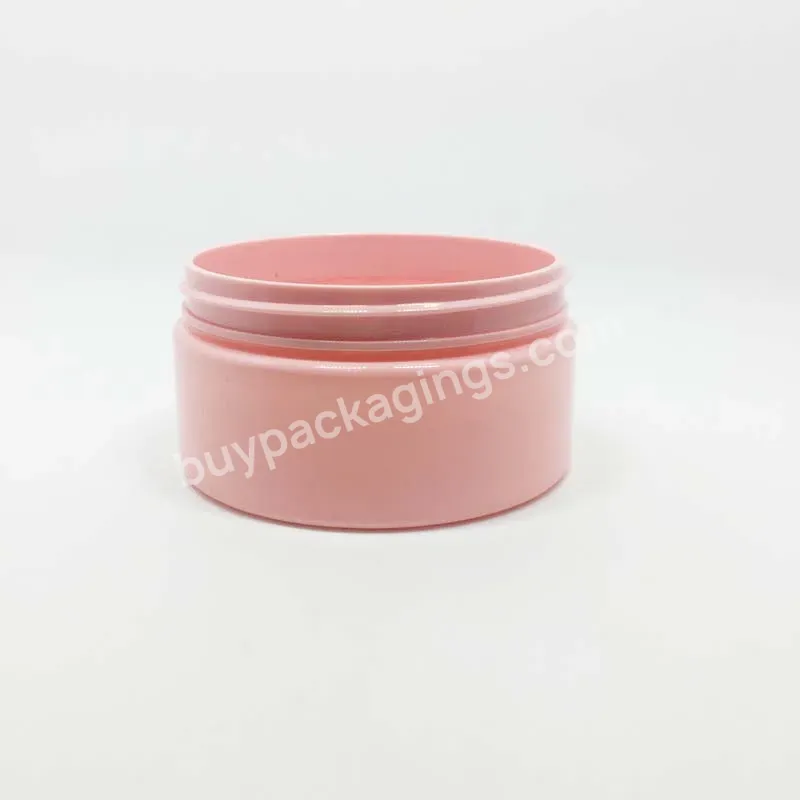 100ml 200ml 250ml 300ml Hot Sale Empty Large Round Body Cream Pet Container Pink Plastic Jar Cosmetic With Pink Screw Lid