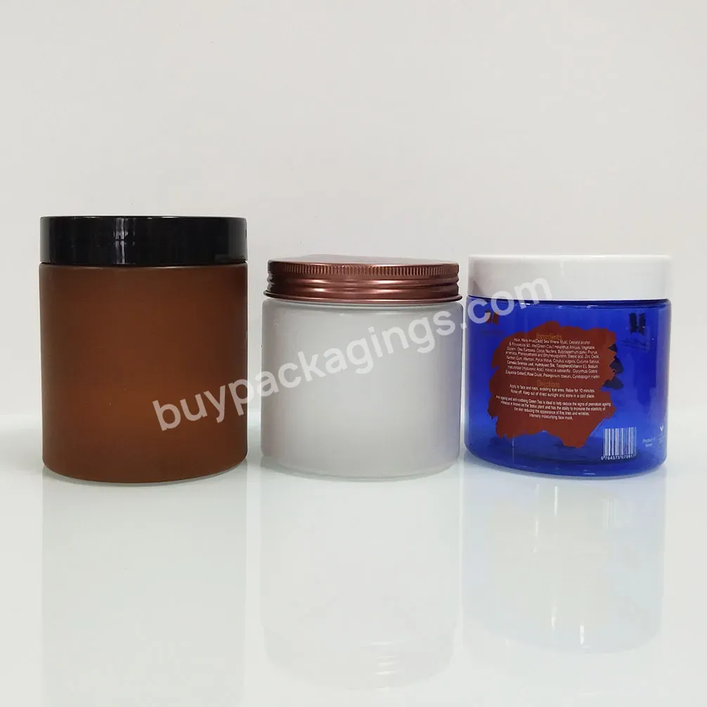 100ml 200ml 250ml 500ml Blue Clear Amber Frosted Pet Plastic Face Mask Cream Skin Care Body Scrub Jar 8oz 16oz Container Jars