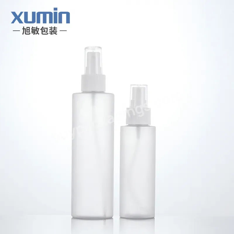 100ml 200ml Fine Mist Sprayer 100ml Spray Bottle Pet Trigger Spray Bottle Frosted Face Mist Spray Bottle 100 Ml