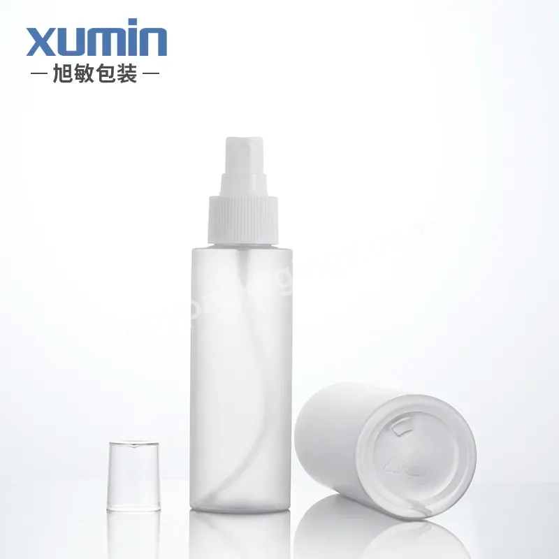 100ml 200ml Fine Mist Sprayer 100ml Spray Bottle Pet Trigger Spray Bottle Frosted Face Mist Spray Bottle 100 Ml