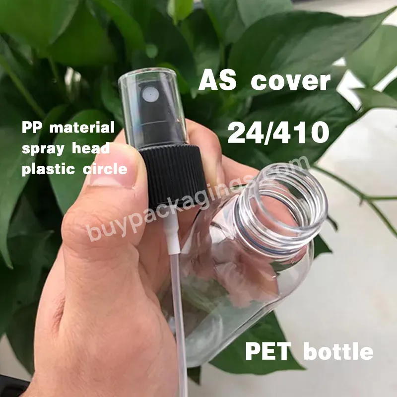 100ml 250ml Empty Transparent Fine Mist Spray Bottle 50ml 75ml White/clear Plastic Spray Bottles