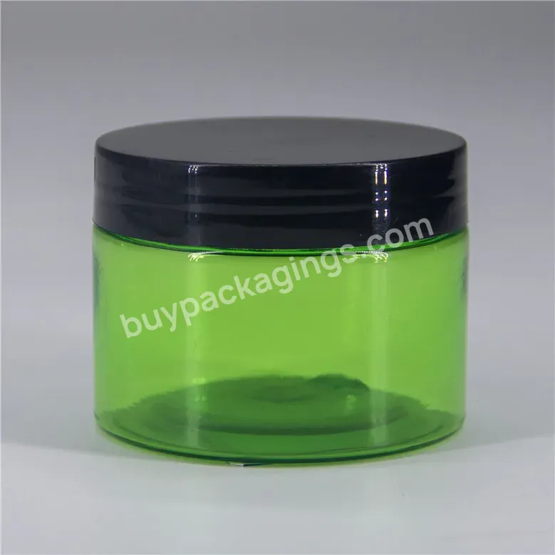 100ml And 400ml Amber Plastic Pet Cosmetic Cream Jar Hair Container