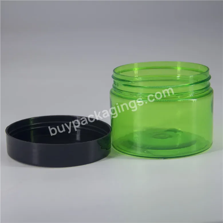 100ml And 400ml Amber Plastic Pet Cosmetic Cream Jar Hair Container