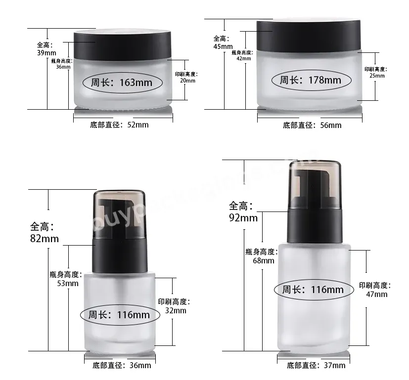 100ml Custom Olive Hair Essential Oil Pump Sprayer Cosmetic Empty Set Bottles Glass Jar Dropper Spray Bottle For Oil Lotion