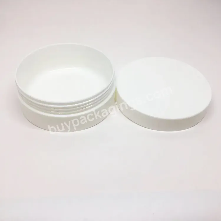 100ml Empty White Plastic Cosmetic Round Jars With White Lids