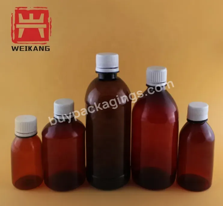 100ml Food Grade Amber Plastic Medical Syrup Liquid Bottle With Crc Cap