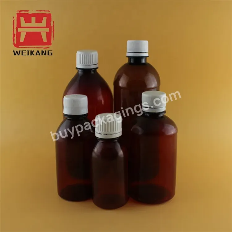 100ml Food Grade Amber Plastic Medical Syrup Liquid Bottle With Crc Cap