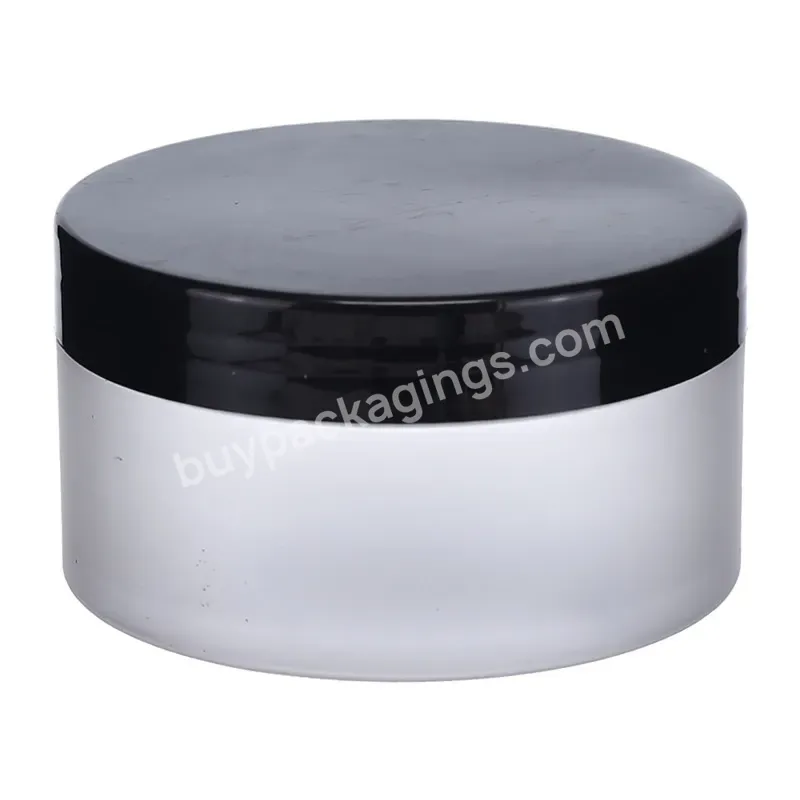 100ml Round Frosted Clear Plastic Jar With Black Screw Lid