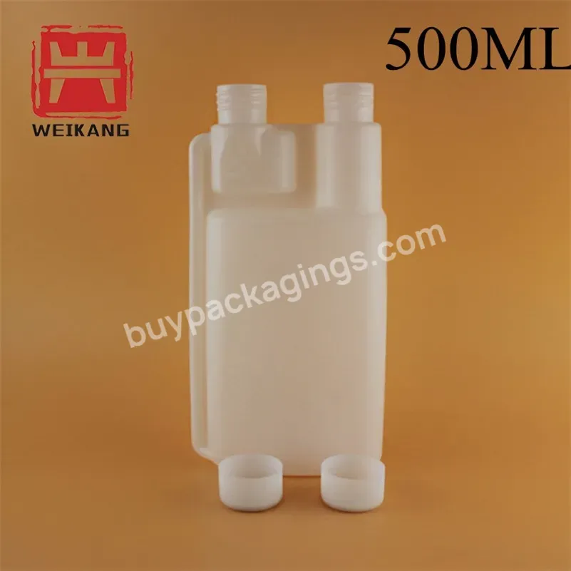 100ml,250ml 500ml,1000ml Hdpe Twin Double Neck Measuring Plastic Dosing Bottle Chemical Liquid Dispenser Bottle